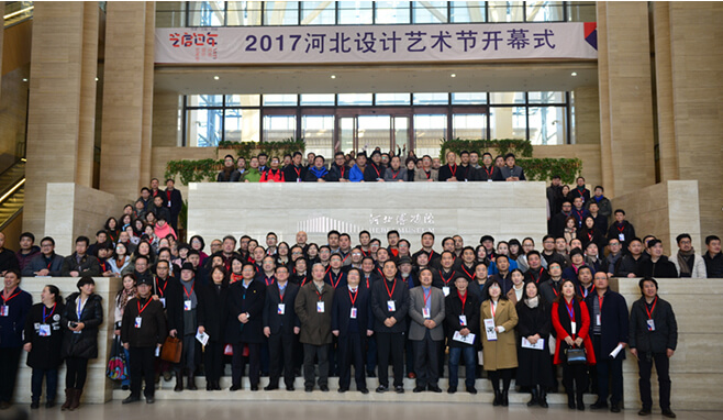 踐行碳中和，常宏在行動