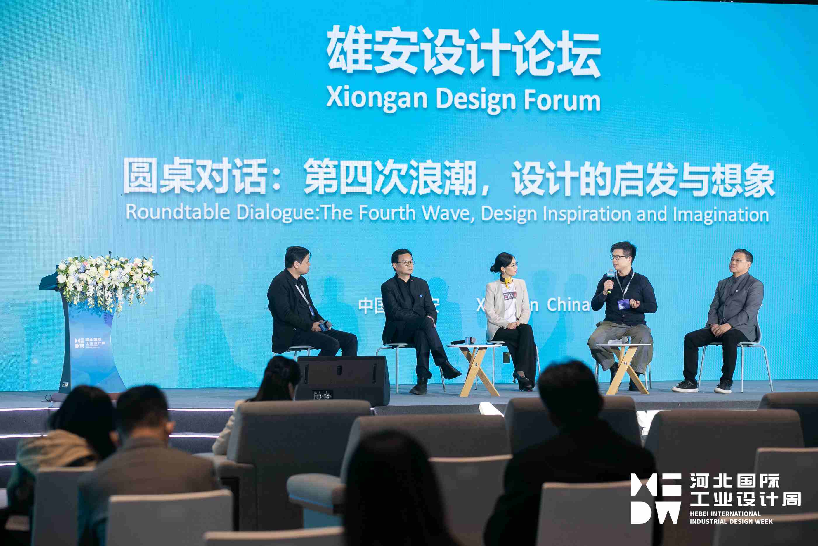 踐行碳中和，常宏在行動