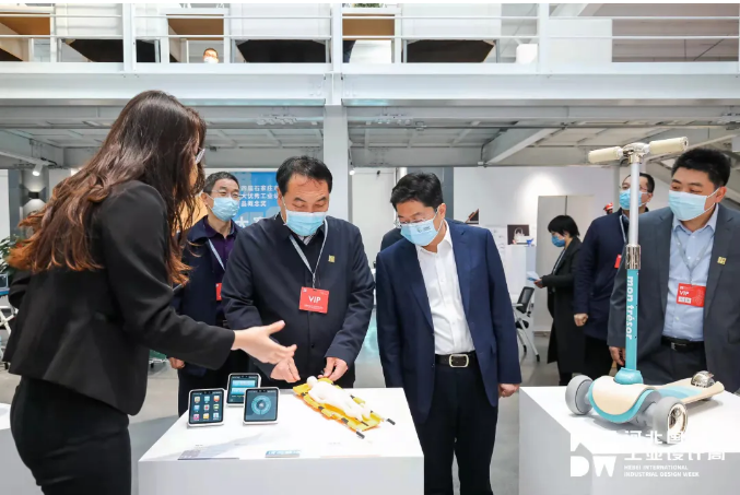 社會(huì)價(jià)值