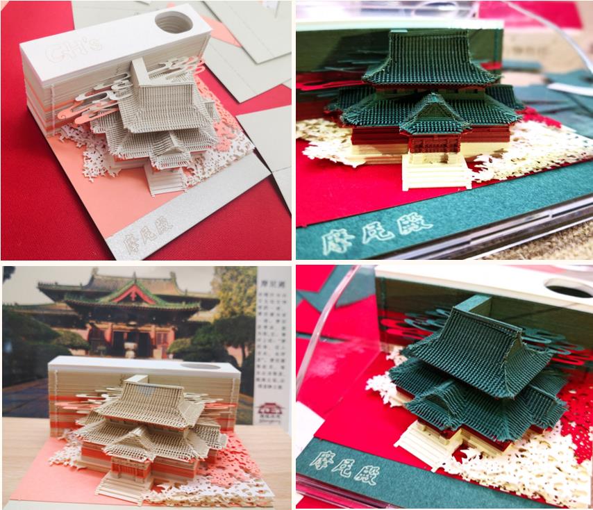 彩境摩尼紙雕便簽