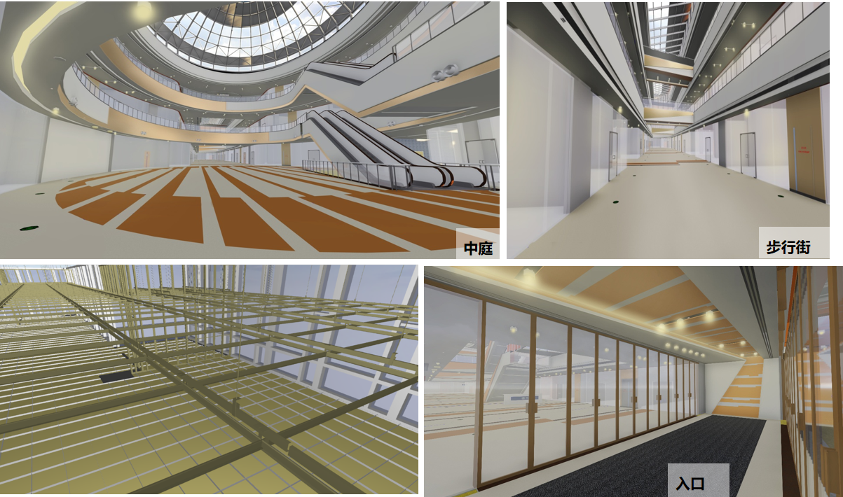 第十屆中國國際空間設(shè)計大賽-BIM設(shè)計—銅獎