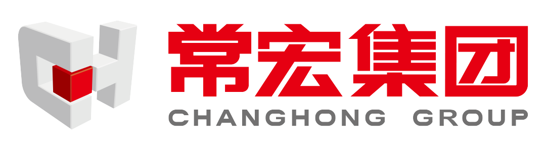 常宏30周年慶典 | 常宏集團(tuán)LOGO正式發(fā)布！