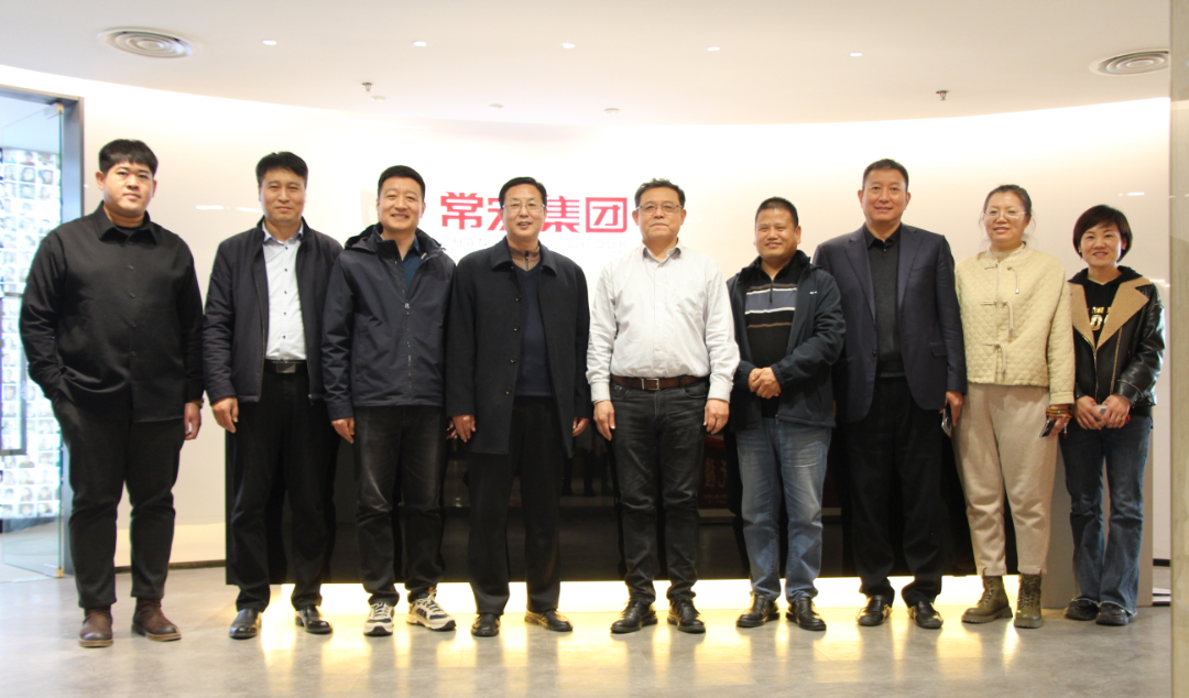 河北農(nóng)業(yè)大學(xué)、石家莊市新華區(qū)領(lǐng)導(dǎo)到訪常宏考察調(diào)研