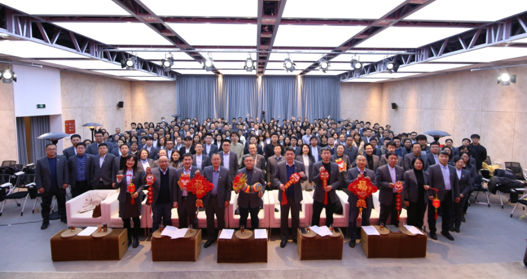 常宏集團2023年度總結表彰大會圓滿召開