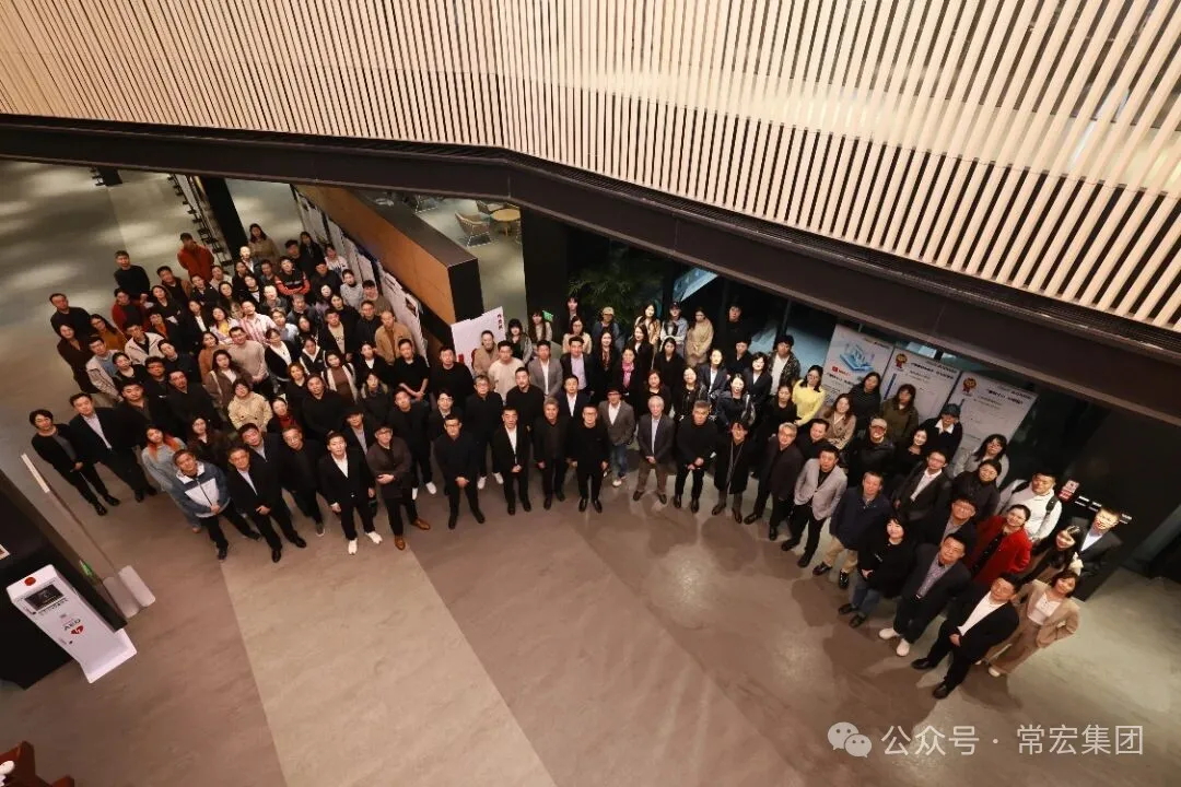 常宏董事總經(jīng)理王躍受邀出席2025年設(shè)計(jì)院聯(lián)合論壇，共話文脈賡續(xù)與技術(shù)賦能