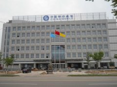 常宏裝飾承建的承德移動綜合通訊樓室內(nèi)工程及原河名墅一期會所外墻工程榮獲2012河北省建筑工程裝飾獎