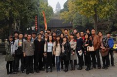 中國建筑學(xué)會室內(nèi)設(shè)計分會2011第二十一屆（蘇州）年會