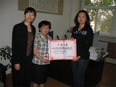 眾志成城, 常宏裝飾捐款救災(zāi)