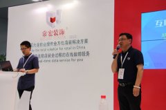 上海C-star，常宏裝飾參展備受關(guān)注！[騰訊家居報道]