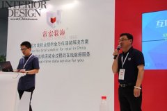 【常宏裝飾】C-star上海國際零售業(yè)設(shè)計與設(shè)備展 獨放異彩！