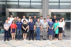 CBDA標準《商業(yè)店鋪裝飾裝修技術規(guī)程》 第三次編制工作會議順利召開