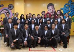 奔跑吧，常宏IT事業(yè)部！