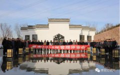 常宏 | 2018年管理評審會紀(jì)實