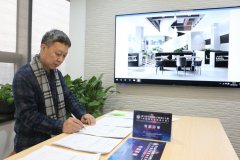 常宏總工程師 孫德峰 擔任第九屆中國國際空間設(shè)計大賽網(wǎng)絡(luò)評審委員會委員