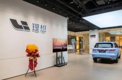 綠色低碳 | 常宏在新能源汽車領(lǐng)域能做什么？