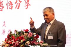 楊勛先生分享會(huì) | 參加建黨100周年慶?；顒?dòng)及聆聽總書記七一重要講話心得感悟